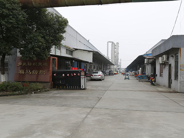 生產(chǎn)車(chē)間