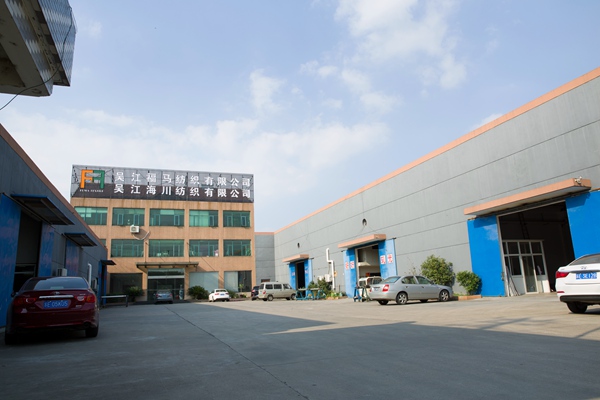 公司實(shí)力展示