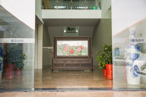 公司實(shí)力展示